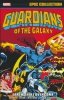 GUARDIANS OF THE GALAXY EPIC COLLECTION EARTH SHALL OVERCOME TP [9781302950439]
